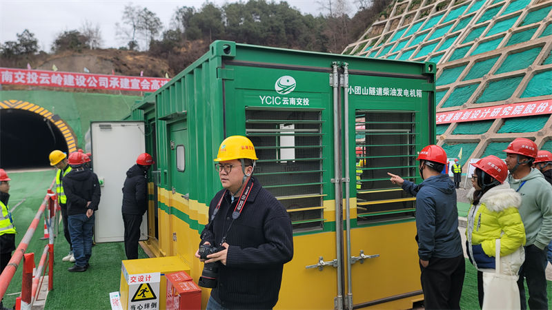 自动化柴油发电机组